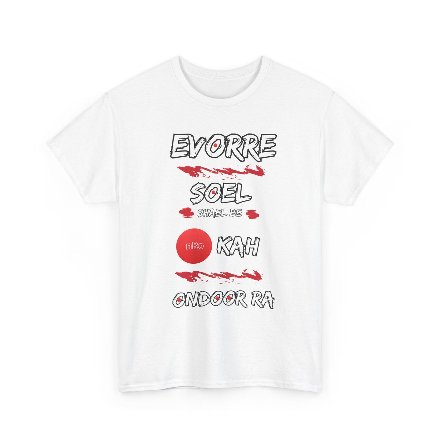 Evorre soel shael be okah OnDoor Ra – Vintage classic soundlogic Tee