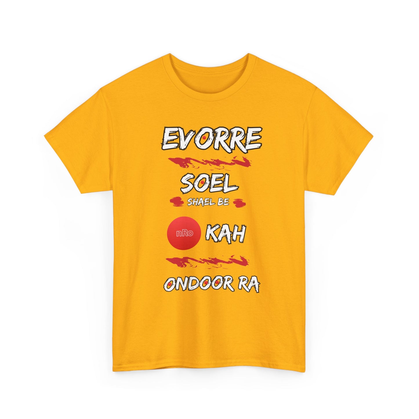 Evorre soel shael be okah OnDoor Ra – Vintage classic soundlogic Tee