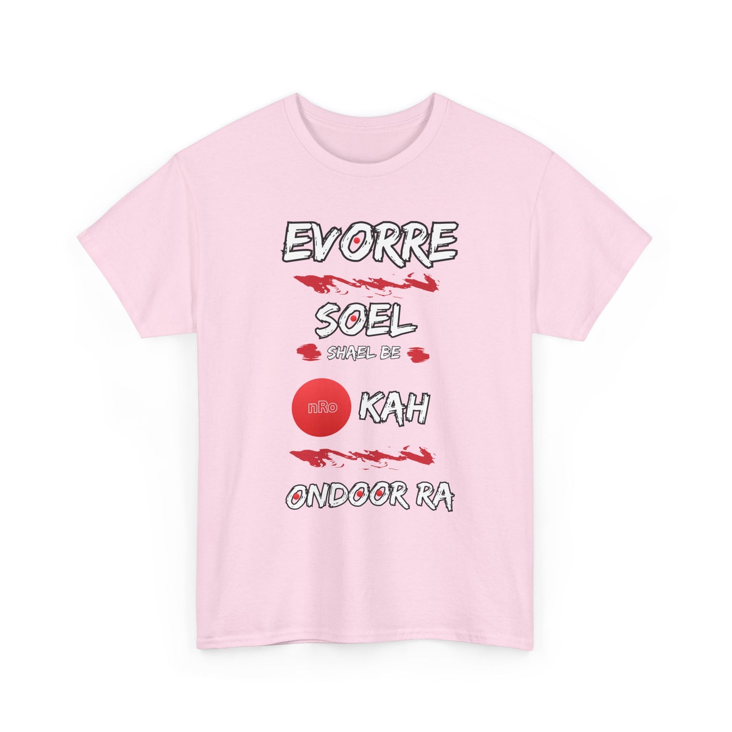 Evorre soel shael be okah OnDoor Ra – Vintage classic soundlogic Tee