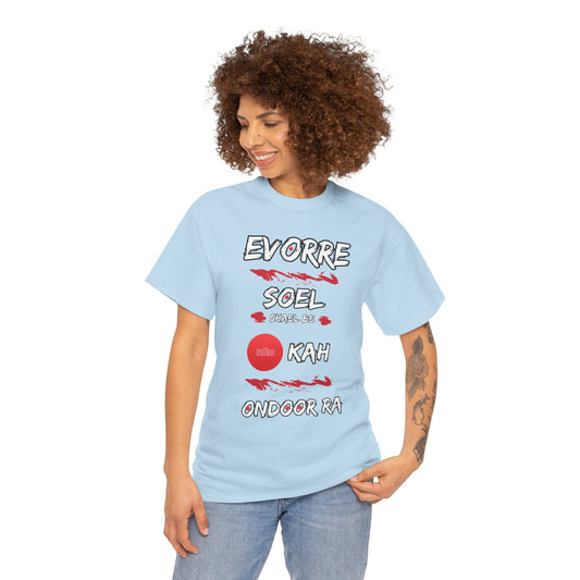 Evorre soel shael be okah OnDoor Ra – Vintage classic soundlogic Tee