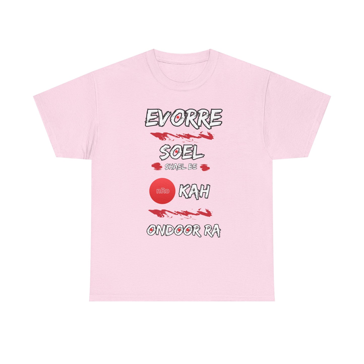 Evorre soel shael be okah OnDoor Ra – Vintage classic soundlogic Tee