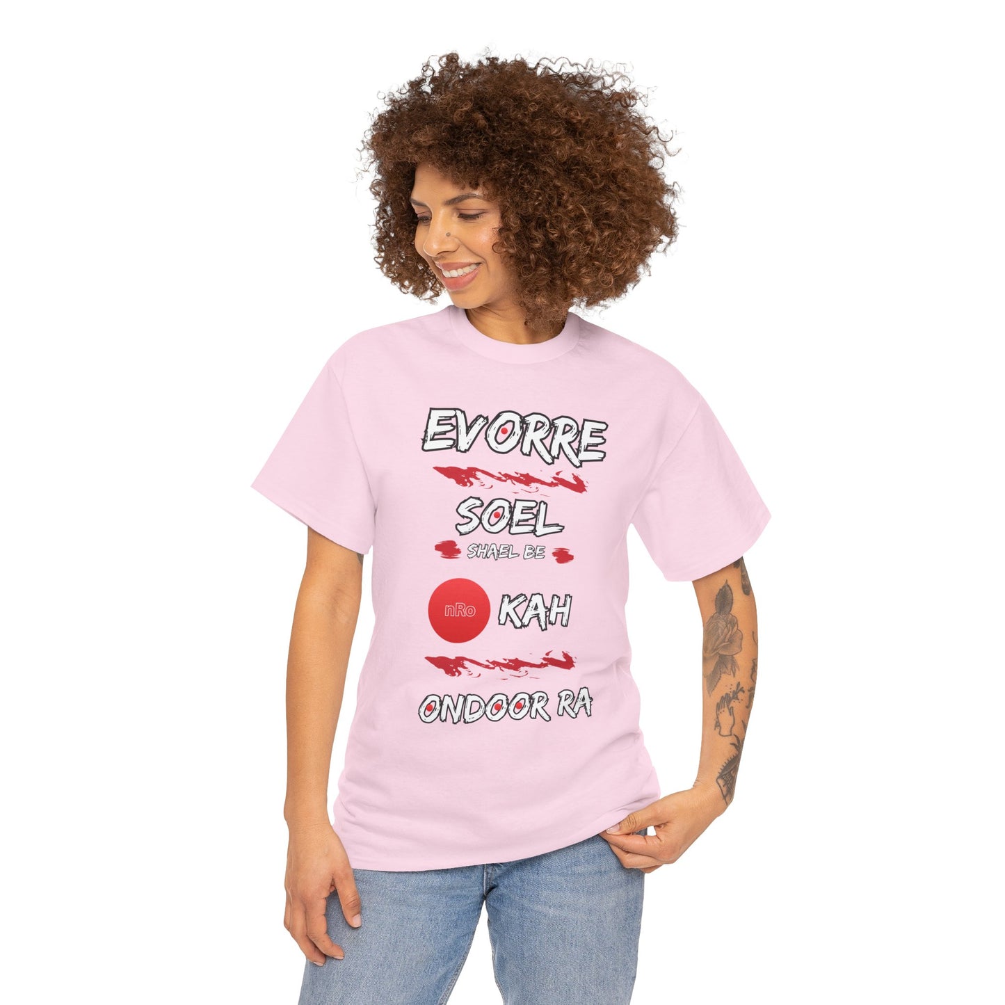 Evorre soel shael be okah OnDoor Ra – Vintage classic soundlogic Tee