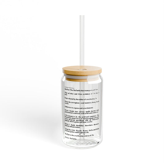 EL Baka to BaOmEn Sacred Saying drinking Vessel Eco-Friendly 16oz Sipper Glass | Sustainable Drinking Jar, Reusable Straw Cup, Perfect for Gifts, Summer Parties, Hydration