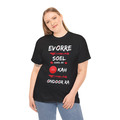 Evorre soel shael be okah OnDoor Ra – Vintage classic soundlogic Tee