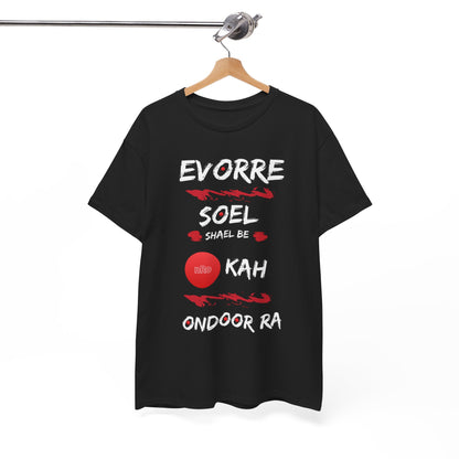 Evorre soel shael be okah OnDoor Ra – Vintage classic soundlogic Tee