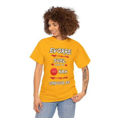 Evorre soel shael be okah OnDoor Ra – Vintage classic soundlogic Tee