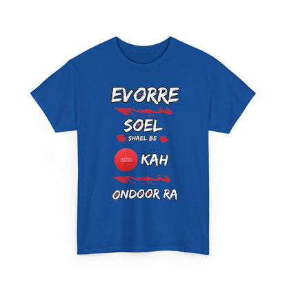 Evorre soel shael be okah OnDoor Ra – Vintage classic soundlogic Tee